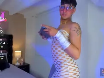 sexxxsirens – webcam model profile photo Image 18