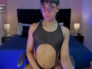 sexxxsirens – webcam model profile photo Image 5