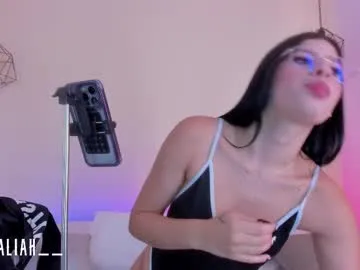 wet_dreamm22 – webcam model profile photo Image 11