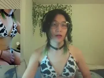 ErikaBonnie – webcam model profile photo Image 9