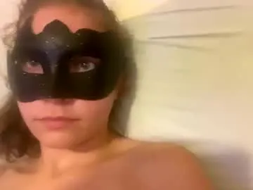 anabel054 – webcam model profile photo Image 3