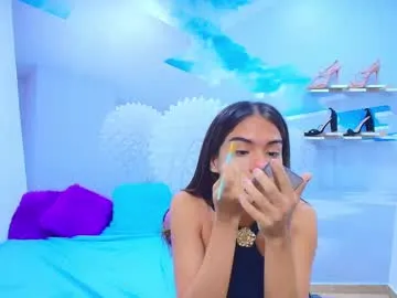 ana_beckett – webcam model profile photo Image 17