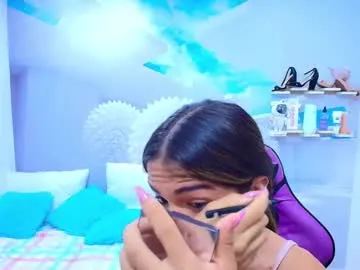 ana_beckett – webcam model profile photo Image 6