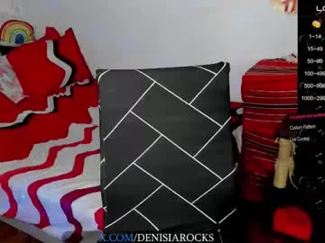 biancaaa07 – webcam model profile photo Image 17