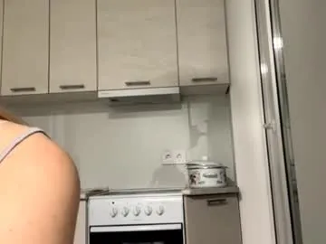 LexyNess – webcam model profile photo Image 10