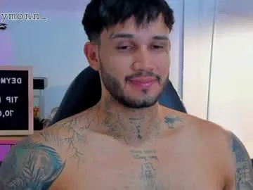 traciblow – webcam model profile photo Image 2