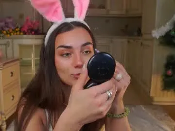 anabel054 – webcam model profile photo Image 12