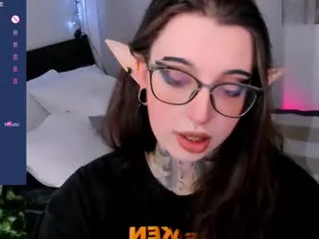 annrosy – webcam model profile photo Image 16