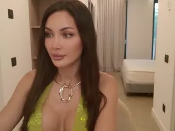 super_peach – webcam model profile photo Image 11