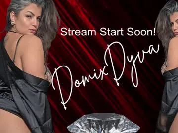 petites_perles – webcam model profile photo Image 13