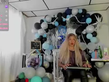 emina_woody – webcam model profile photo Image 12