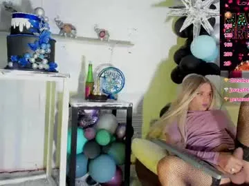 emina_woody – webcam model profile photo Image 13