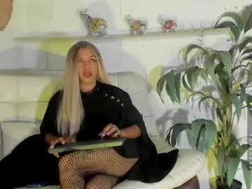 emina_woody – webcam model profile photo Image 18