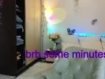 megan_galactica – webcam model profile photo Image 13