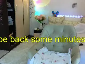 megan_galactica – webcam model profile photo Image 17