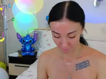 megan_galactica – webcam model profile photo Image 2