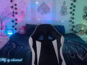 megan_galactica – webcam model profile photo Image 10