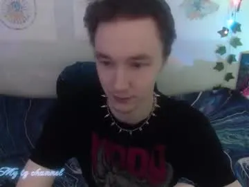 megan_galactica – webcam model profile photo Image 14