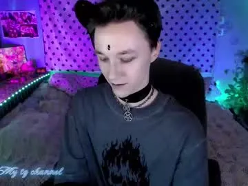 megan_galactica – webcam model profile photo Image 3