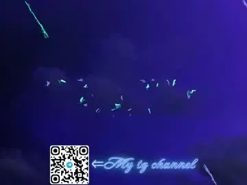 megan_galactica – webcam model profile photo Image 5