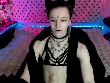 megan_galactica – webcam model profile photo Image 6