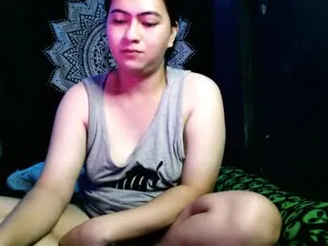 petites_perles – webcam model profile photo Image 5