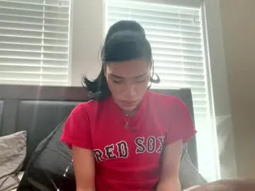 ErikaBonnie – webcam model profile photo Image 11