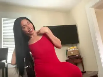 ErikaBonnie – webcam model profile photo Image 14