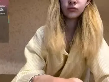 tiameakin – webcam model profile photo Image 2