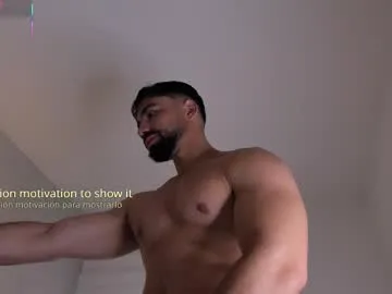 anabel054 – webcam model profile photo Image 14