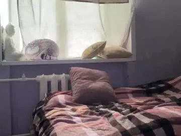 mendaciouss – webcam model profile photo Image 13