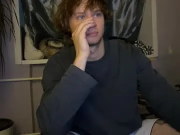 mendaciouss – webcam model profile photo Image 15