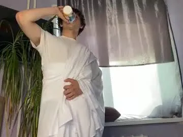 mendaciouss – webcam model profile photo Image 4