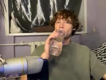 mendaciouss – webcam model profile photo Image 8