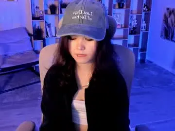 meganiex – webcam model profile photo Image 3