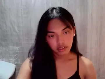 ErikaBonnie – webcam model profile photo Image 8