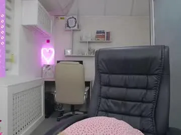 farradayy – webcam model profile photo Image 13