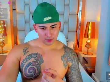 kira0541 – webcam model profile photo Image 14