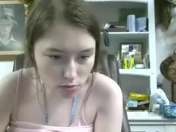 emiilycampbell – webcam model profile photo Image 10