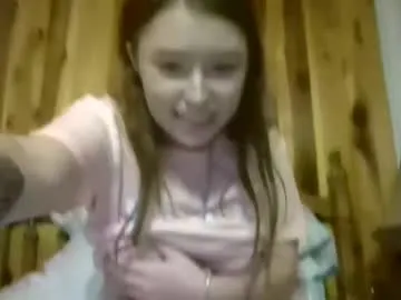 emiilycampbell – webcam model profile photo Image 11