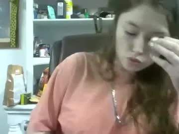 emiilycampbell – webcam model profile photo Image 2