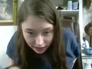 emiilycampbell – webcam model profile photo Image 6