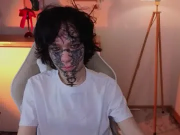 anabel054 – webcam model profile photo Image 3