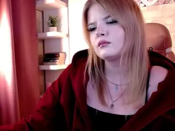 emily_coyness – webcam model profile photo