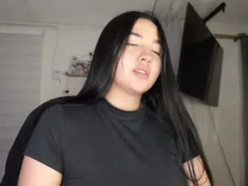 kira0541 – webcam model profile photo Image 4