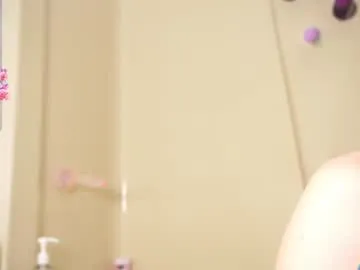 ellediane – webcam model profile photo Image 17