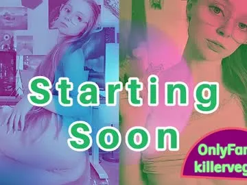 ellediane – webcam model profile photo Image 4