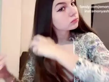 tinkerdinky – webcam model profile photo Image 8