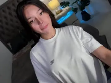 anabel054 – webcam model profile photo Image 19