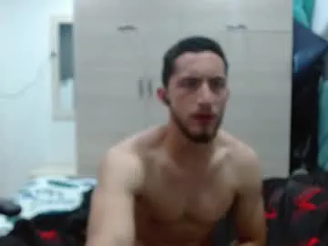 petites_perles – webcam model profile photo Image 10